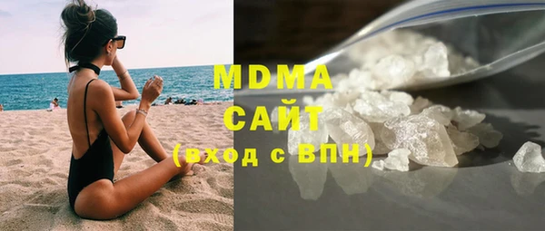 прущая мука Беломорск