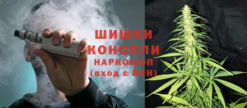 МАРИХУАНА LSD WEED  наркошоп  Венёв 